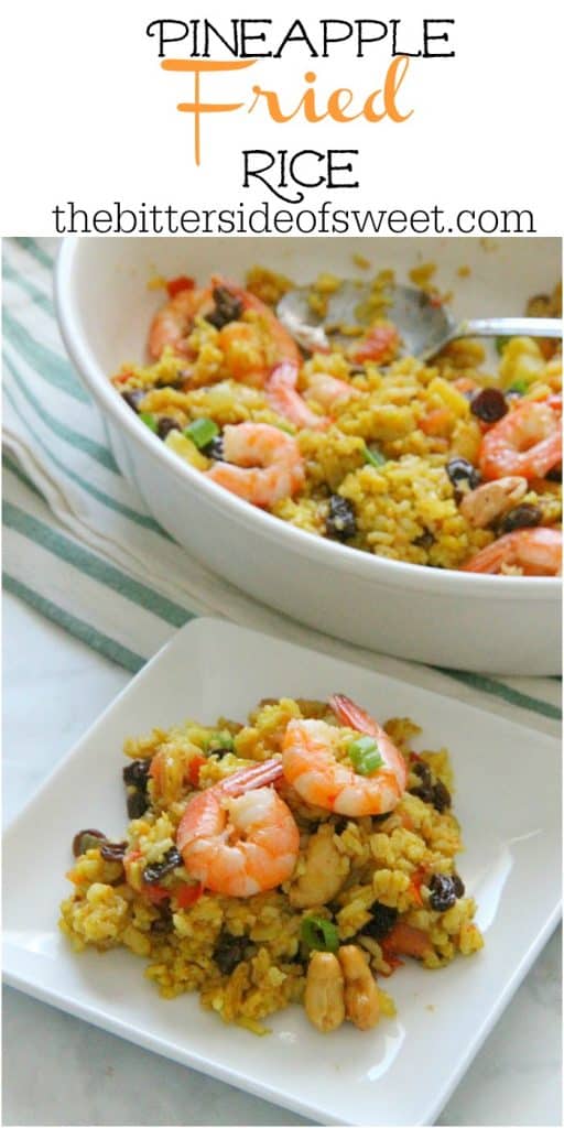 This Pineapple Fried Rice is the best combination of sweet and savory! Seasoned with curry and fruit this fried rice will not disappoint! Pineapple Fried Rice on white plate